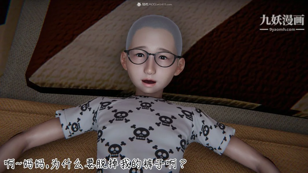 图片4区图片列表