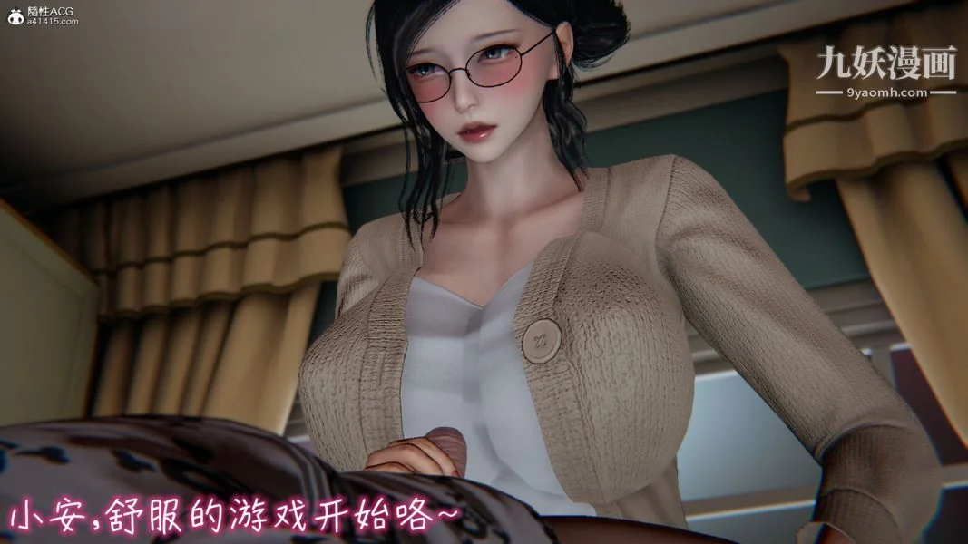 图片4区图片列表