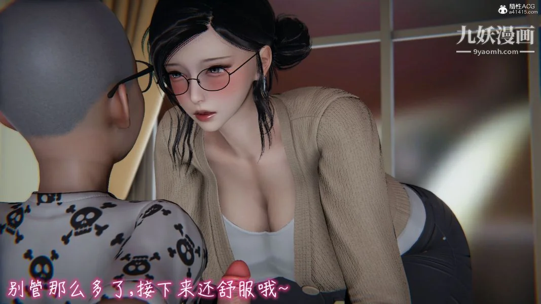 图片4区图片列表