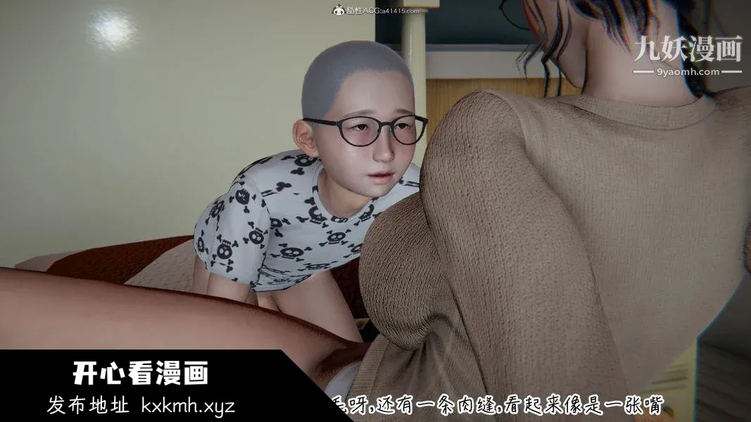 图片4区图片列表
