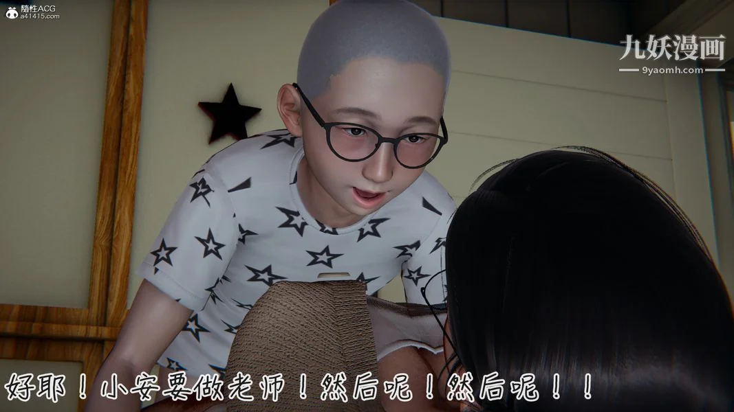 图片4区图片列表