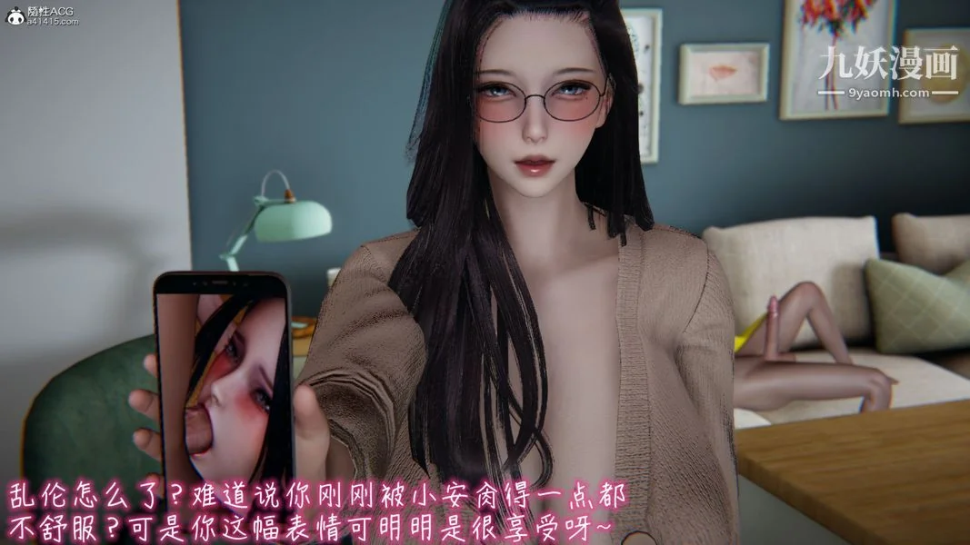 图片4区图片列表