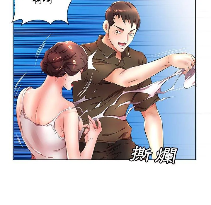 图片4区图片列表