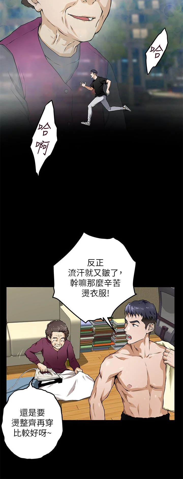 图片4区图片列表