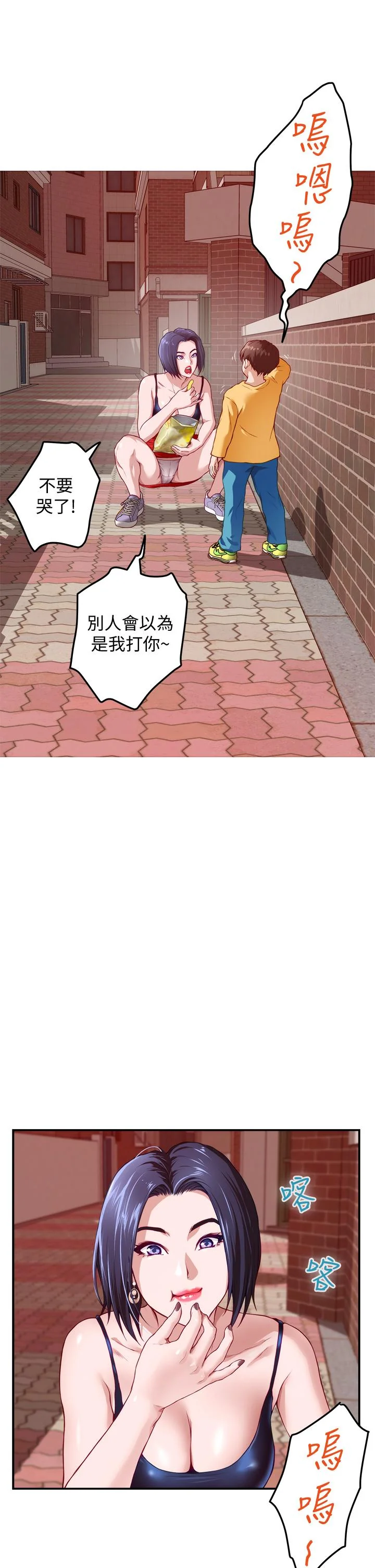 图片4区图片列表