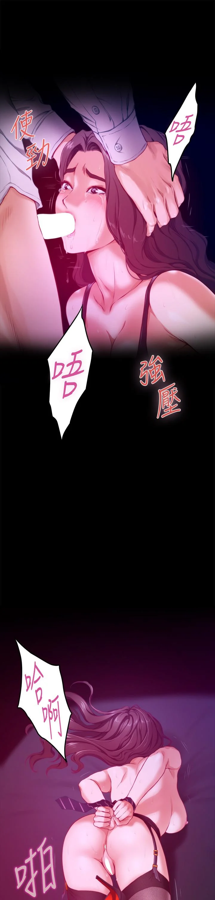 图片4区图片列表