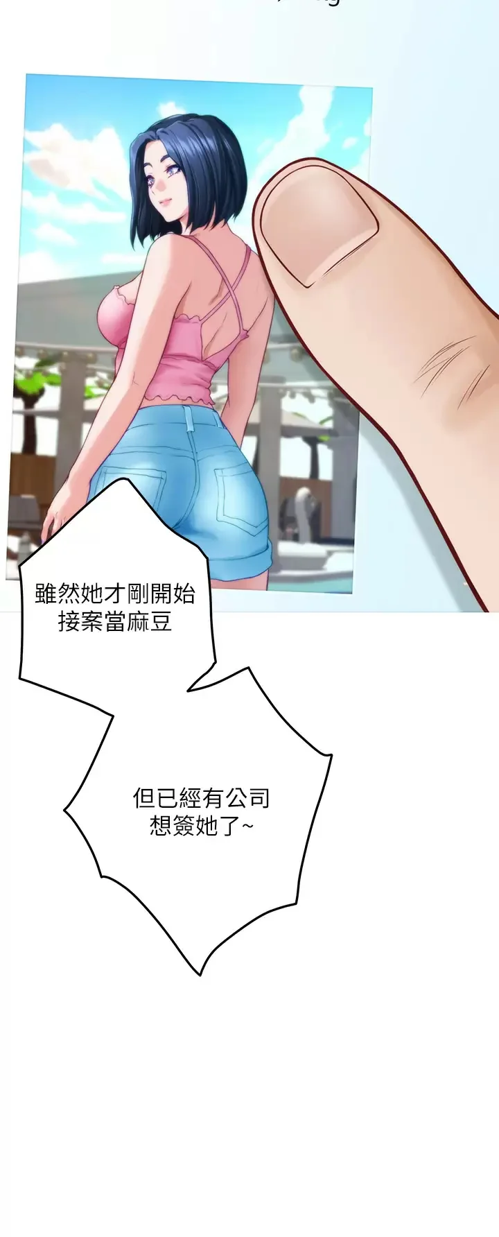图片4区图片列表