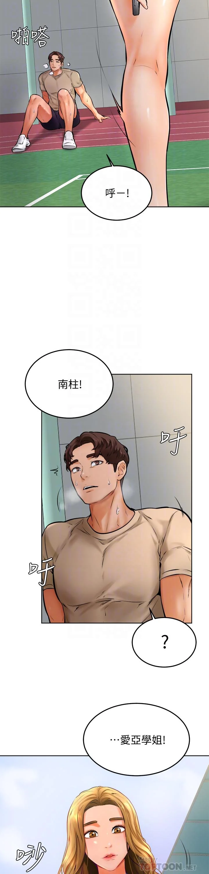 图片4区图片列表