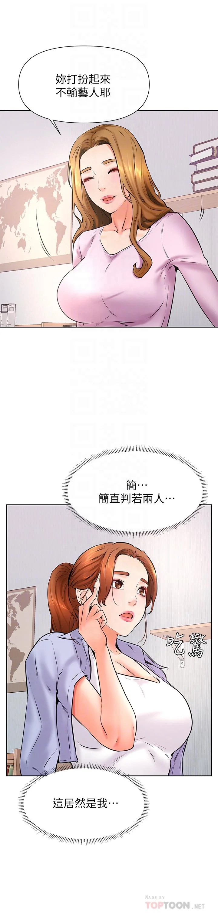 图片4区图片列表