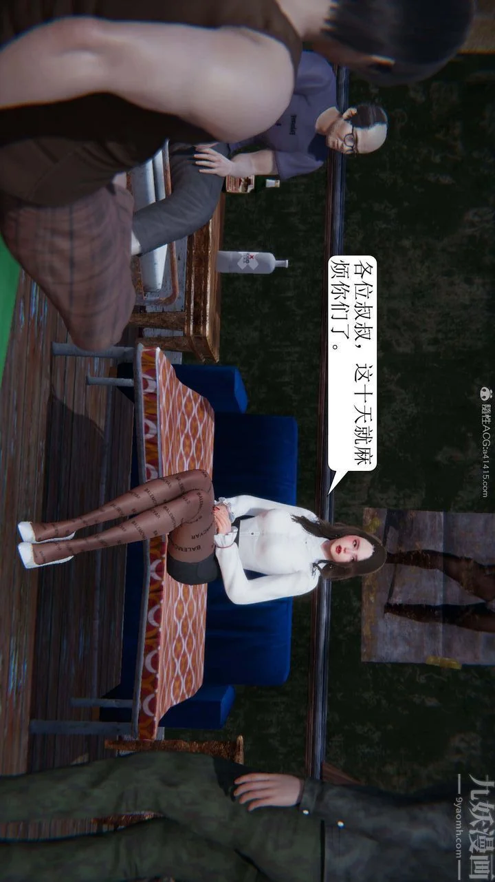图片4区图片列表