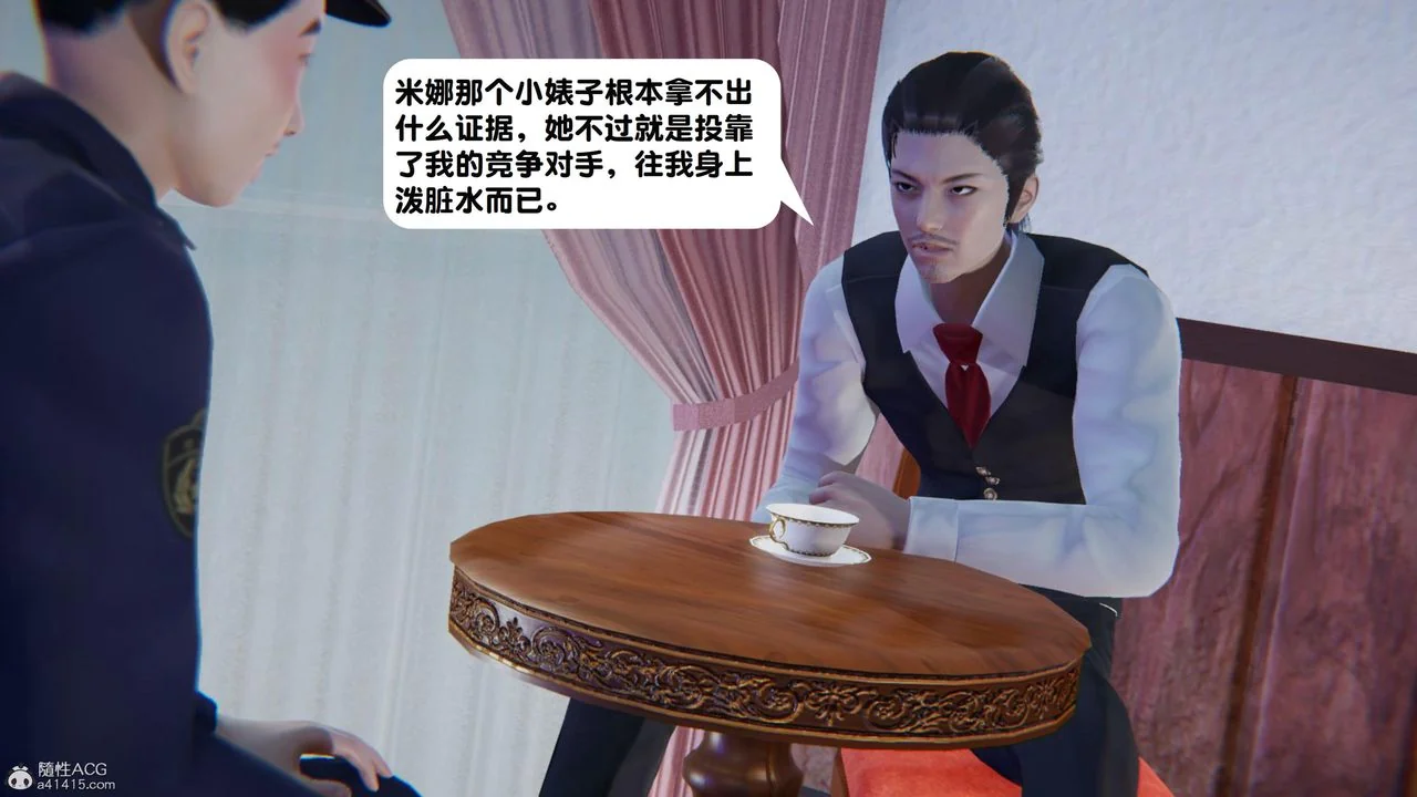 图片4区图片列表
