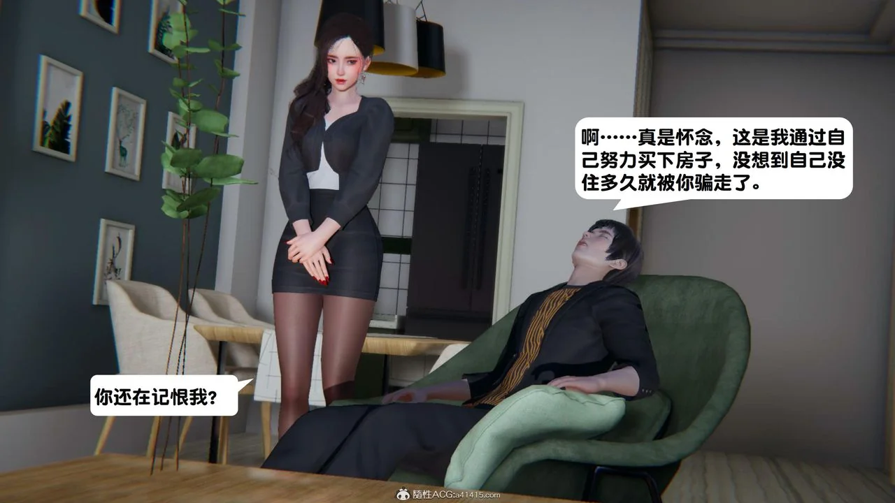 图片4区图片列表