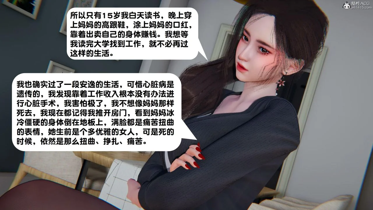 图片4区图片列表