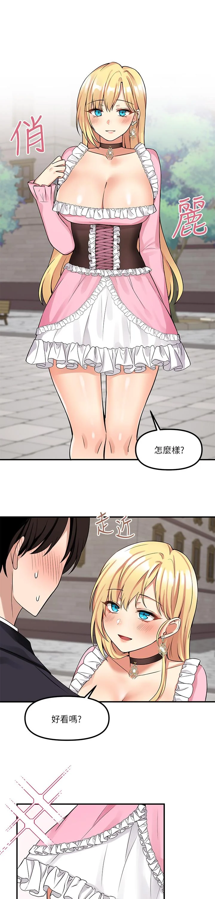 图片4区图片列表