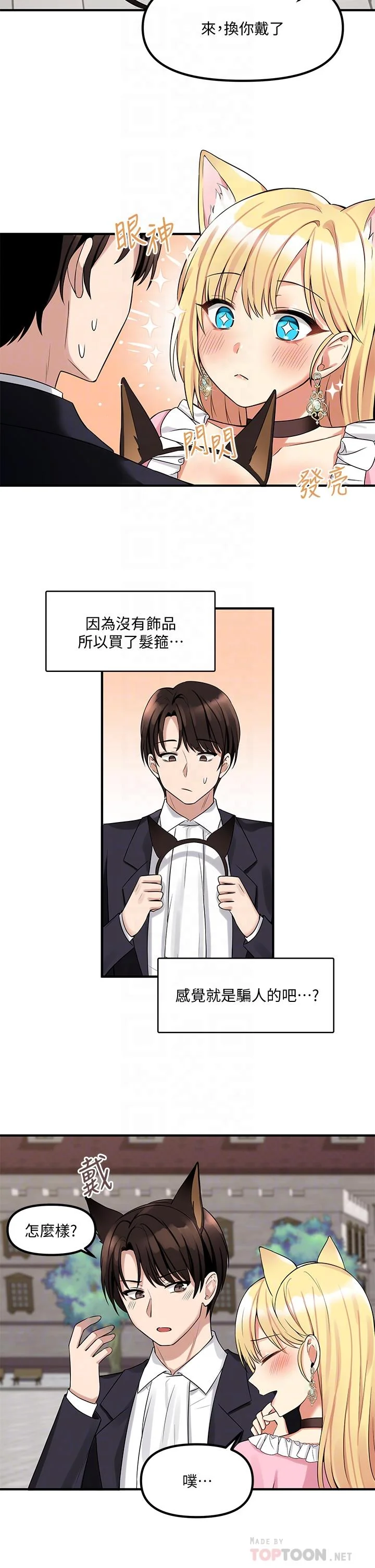 图片4区图片列表