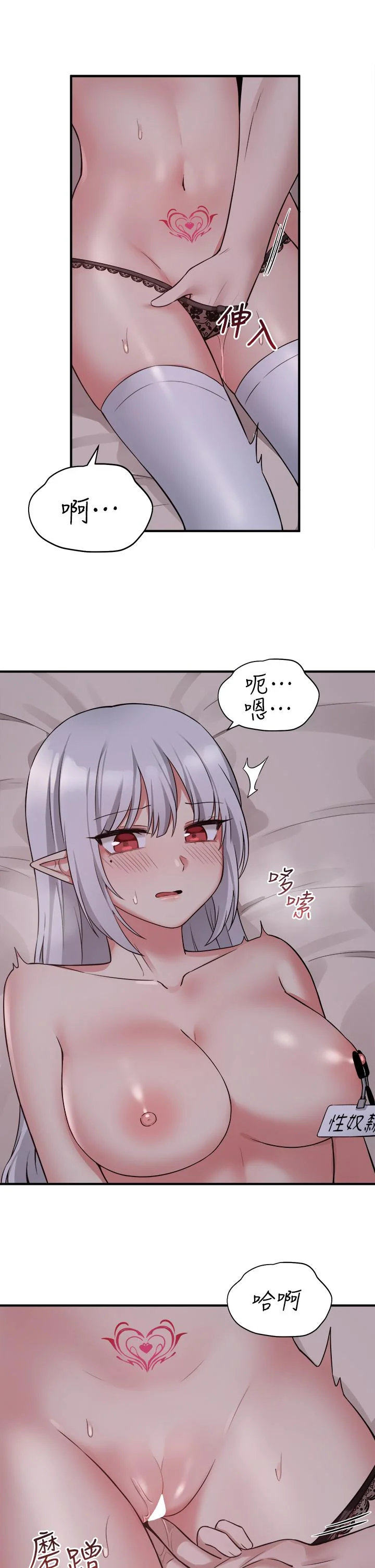 图片4区图片列表