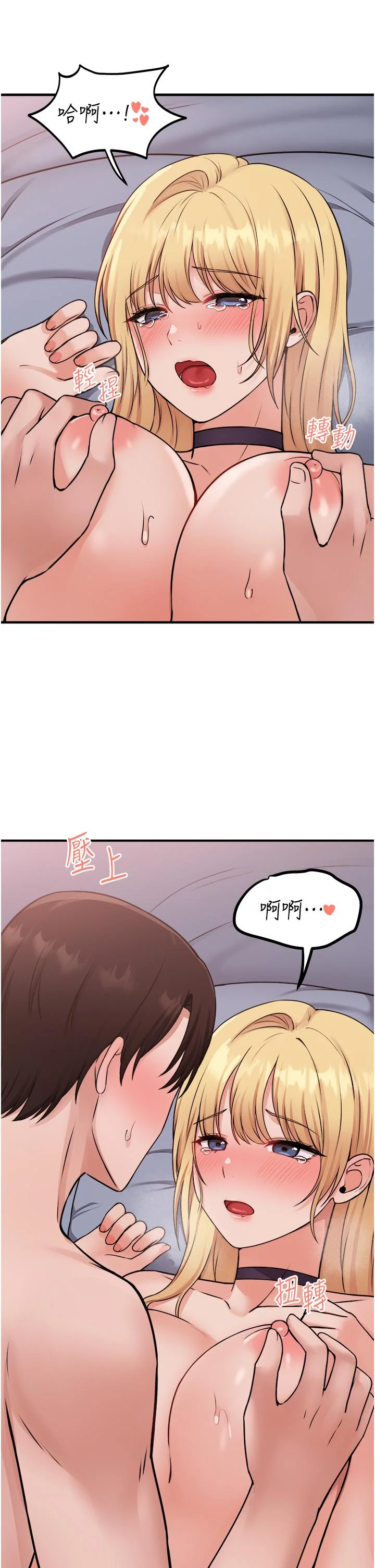 图片4区图片列表