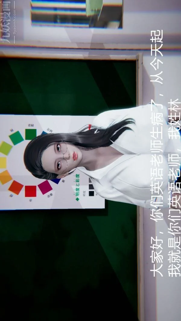 图片4区图片列表
