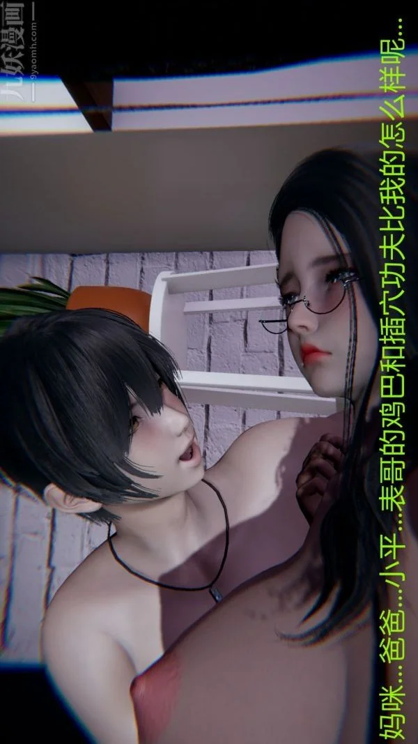 图片4区图片列表