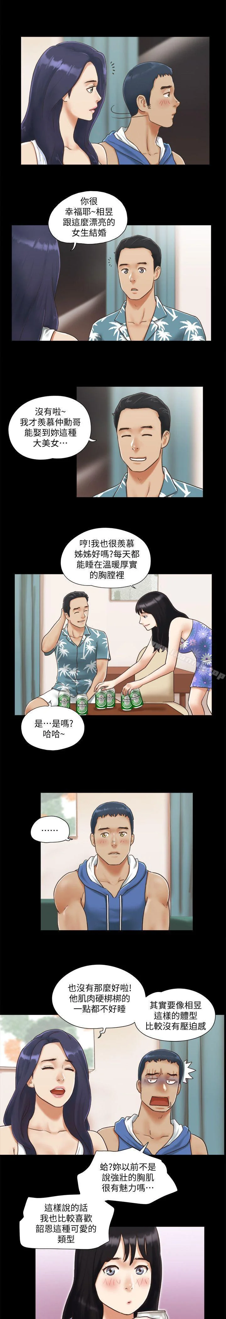 图片4区图片列表