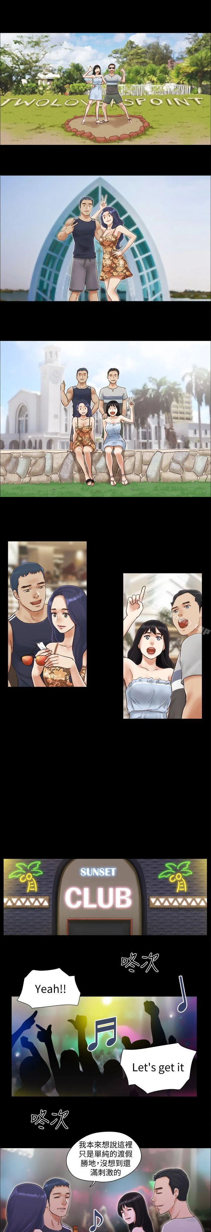 图片4区图片列表