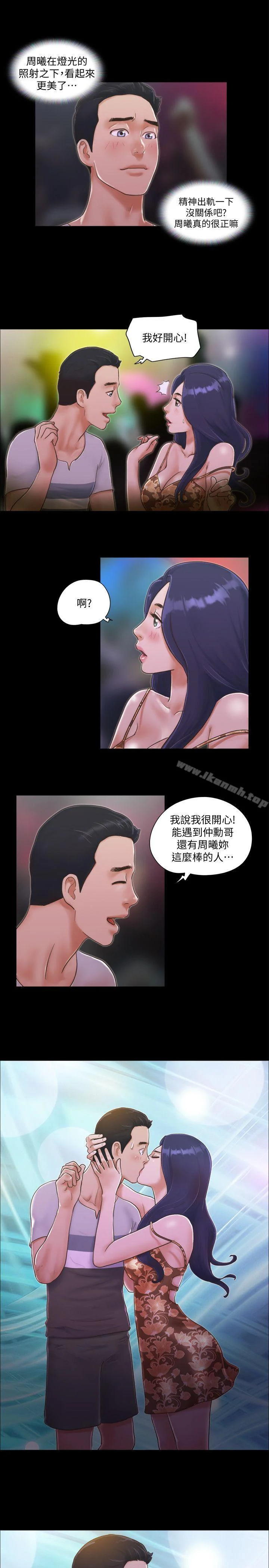 图片4区图片列表