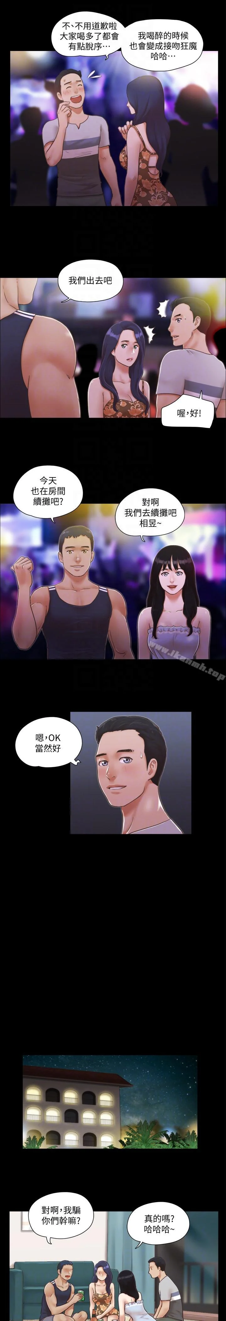 图片4区图片列表