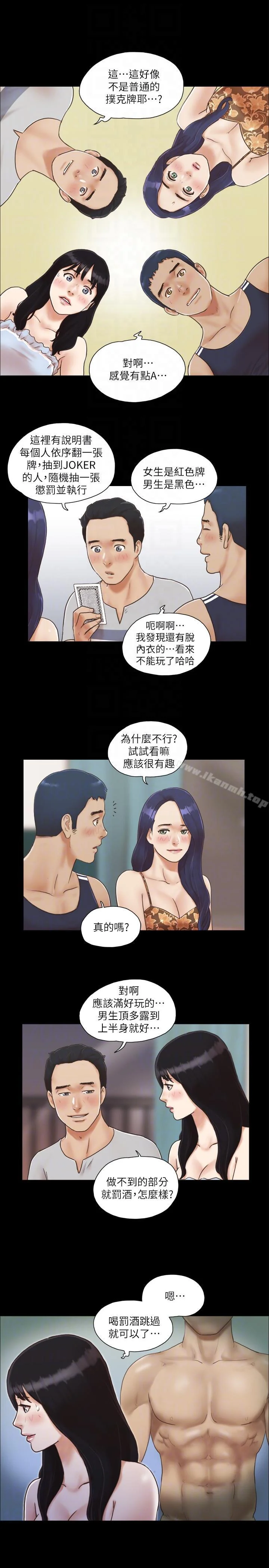 图片4区图片列表