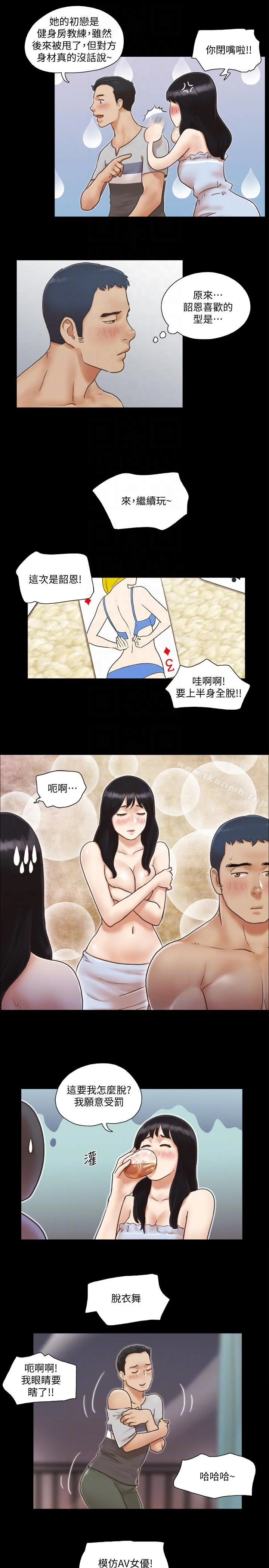 图片4区图片列表