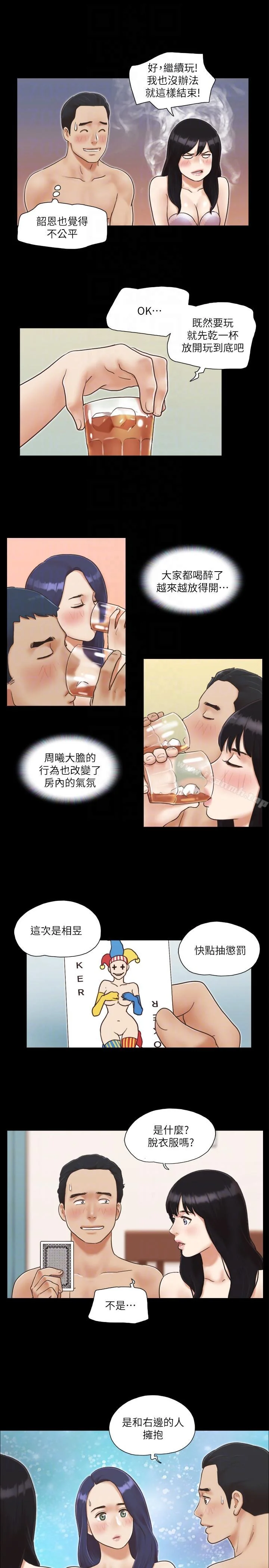 图片4区图片列表