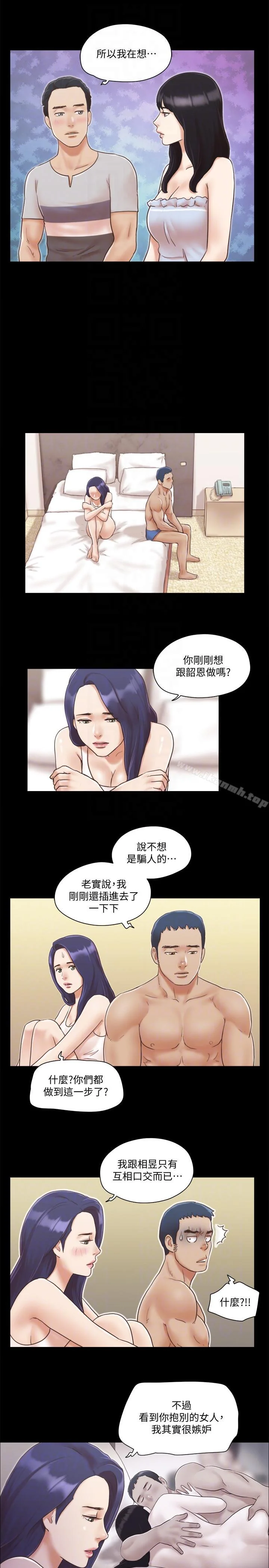 图片4区图片列表