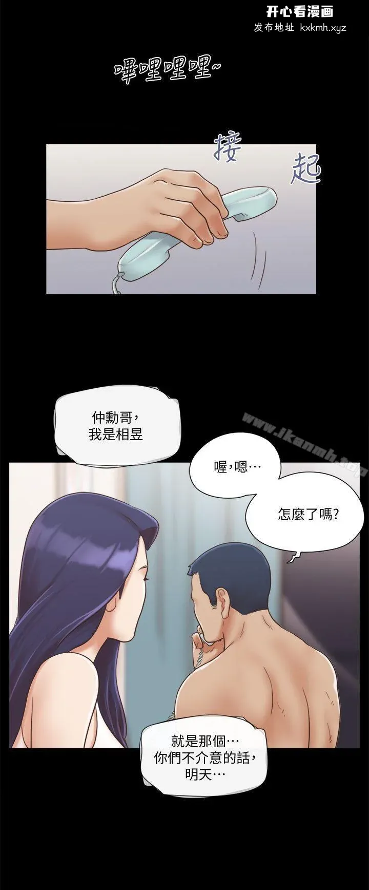 图片4区图片列表