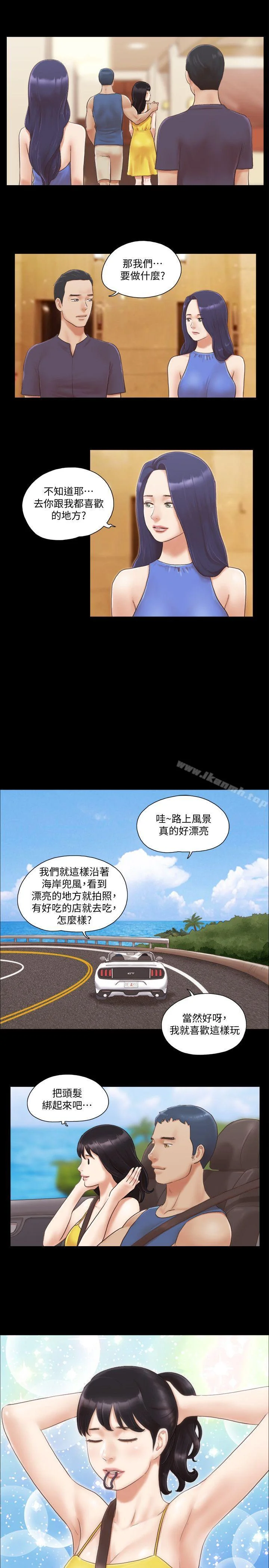 图片4区图片列表
