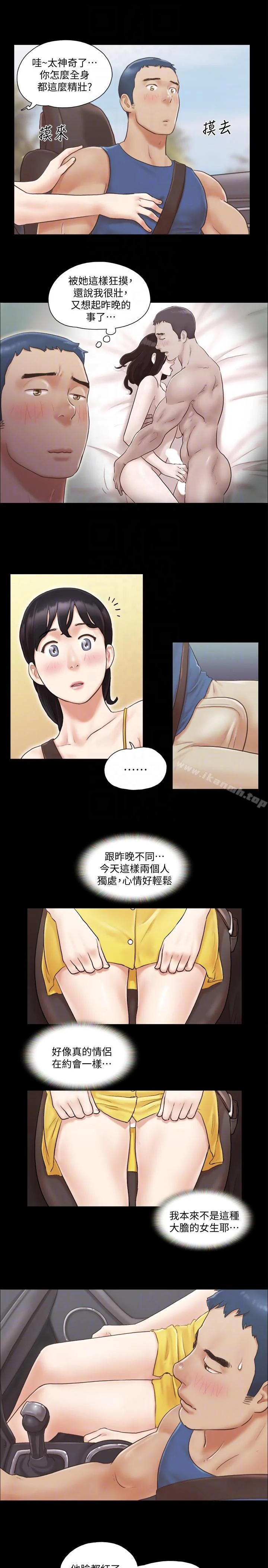 图片4区图片列表