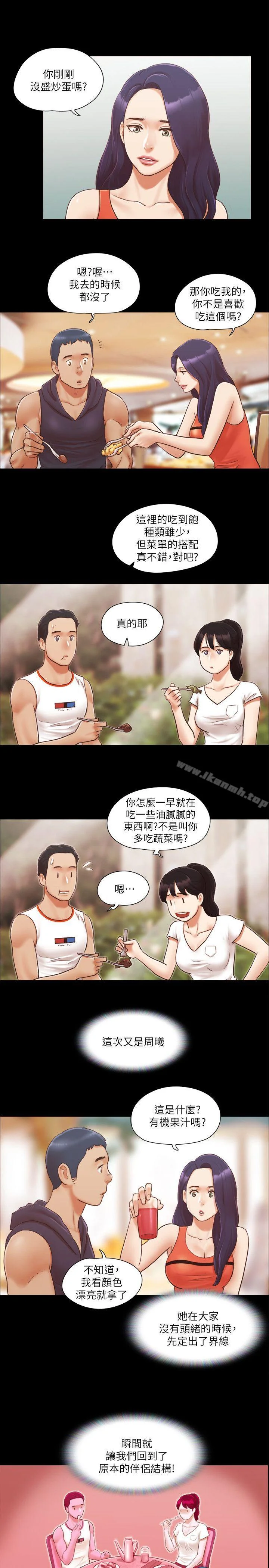 图片4区图片列表