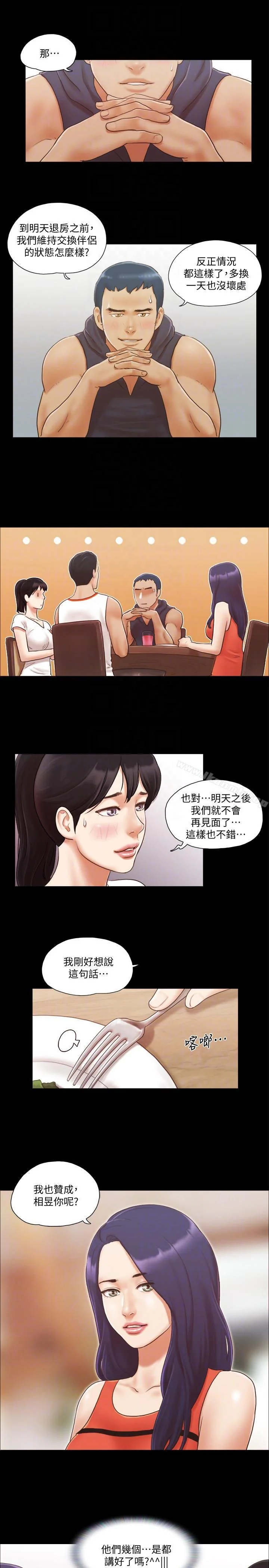 图片4区图片列表