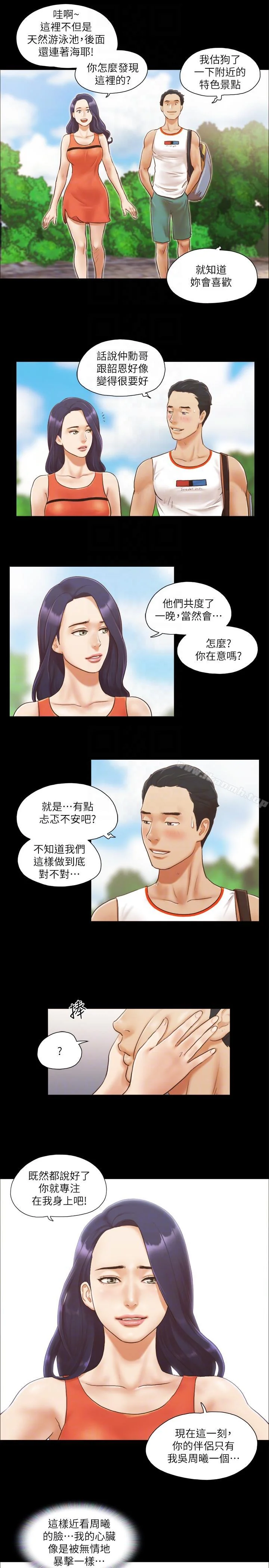 图片4区图片列表