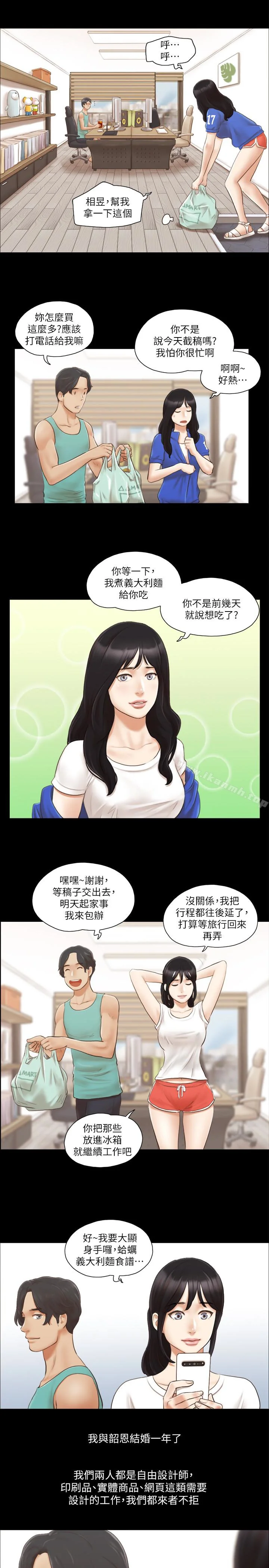 图片4区图片列表
