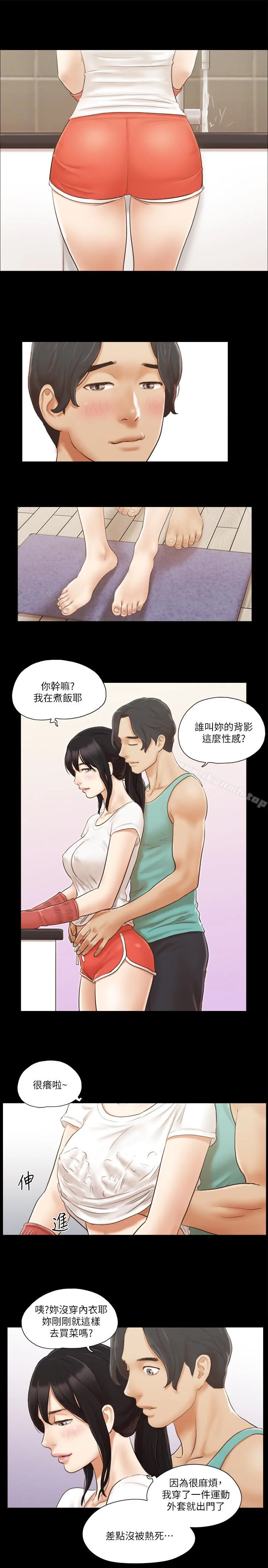 图片4区图片列表