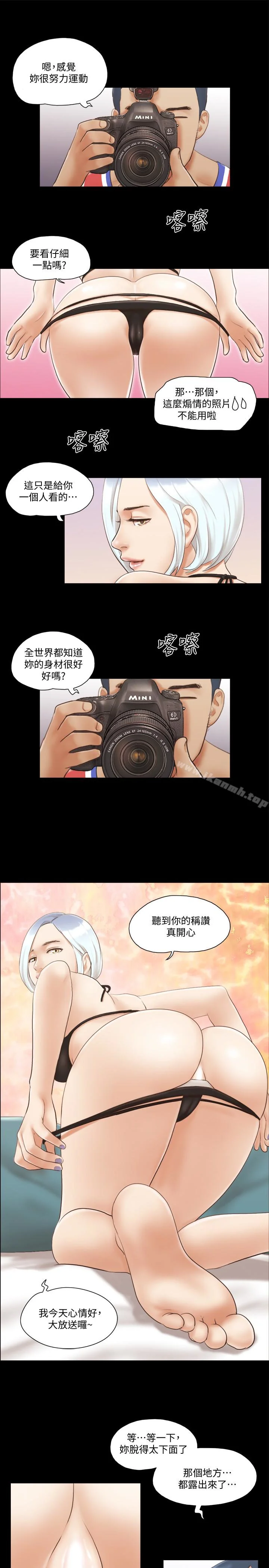 图片4区图片列表