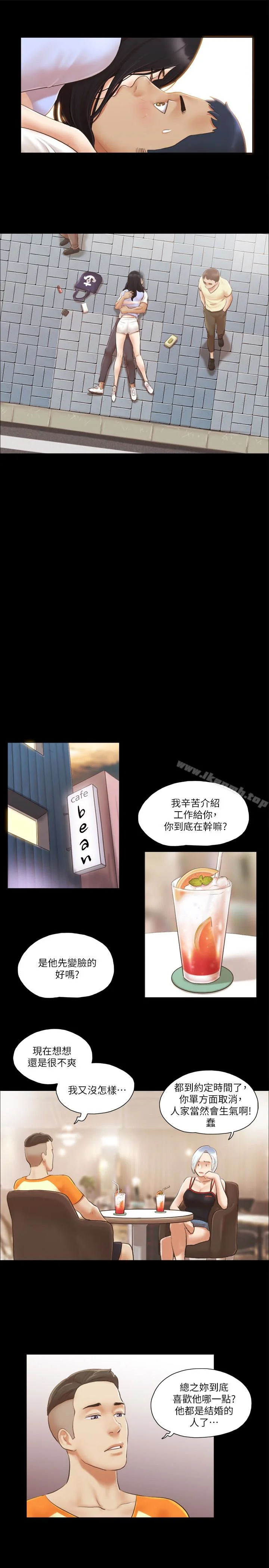 图片4区图片列表