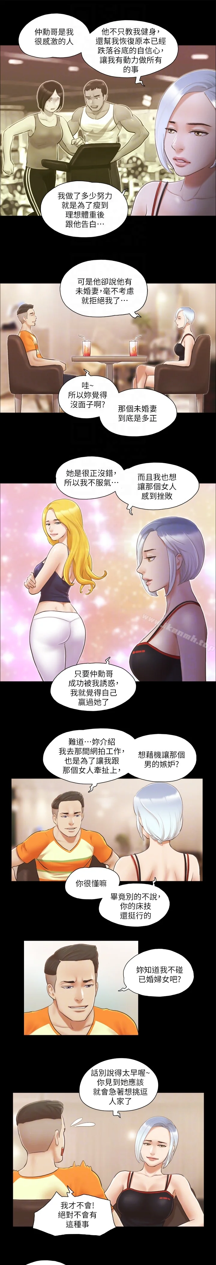 图片4区图片列表
