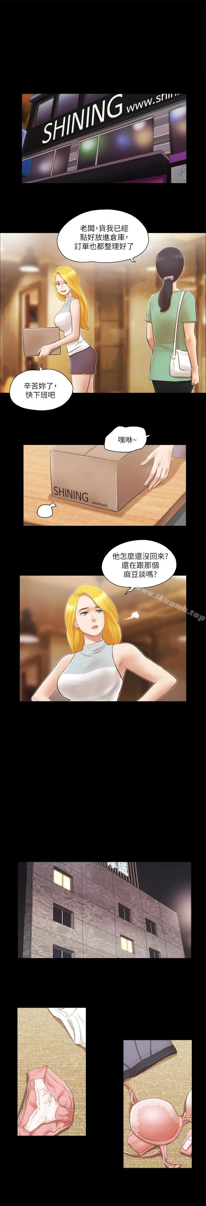 图片4区图片列表