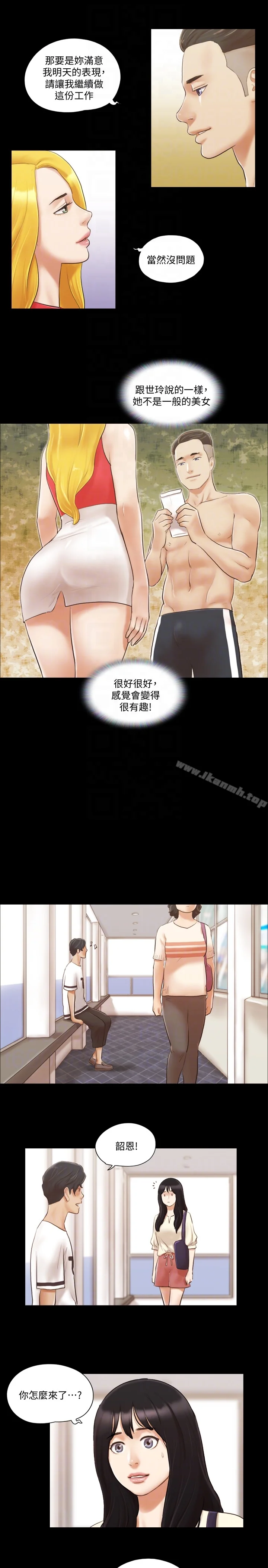 图片4区图片列表