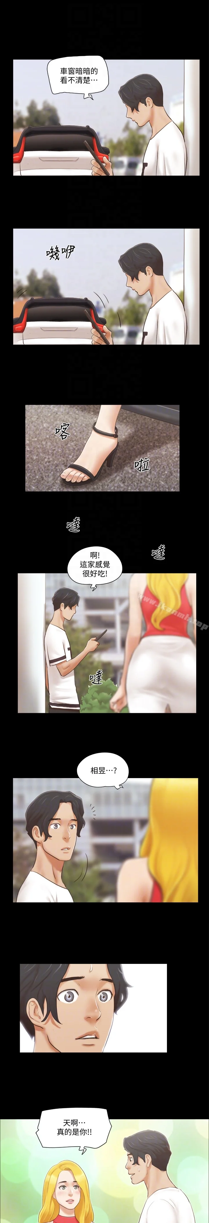 图片4区图片列表