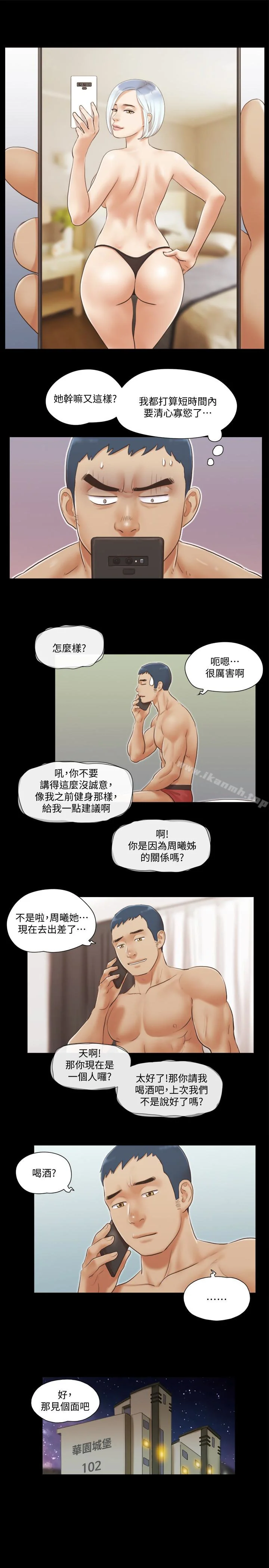 图片4区图片列表