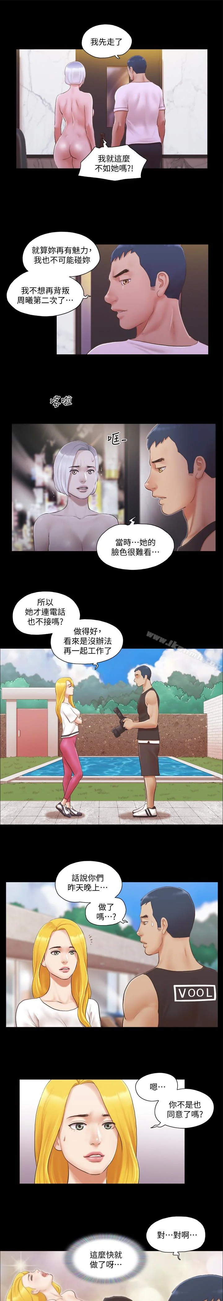 图片4区图片列表