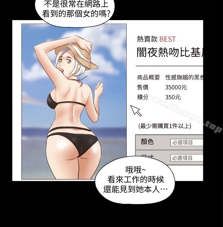 图片4区图片列表