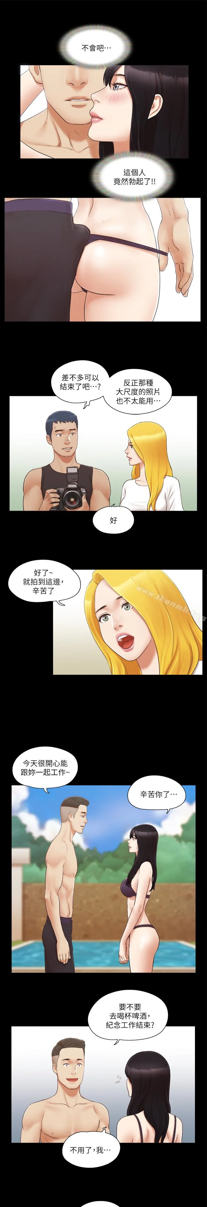 图片4区图片列表