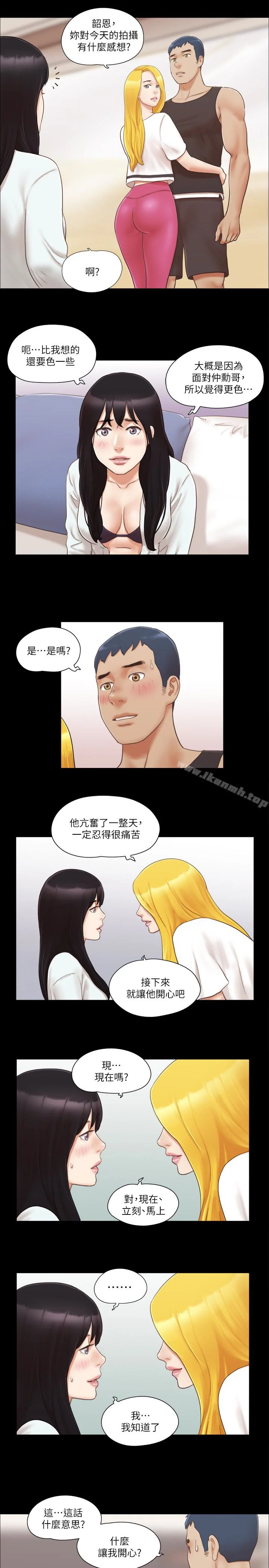 图片4区图片列表